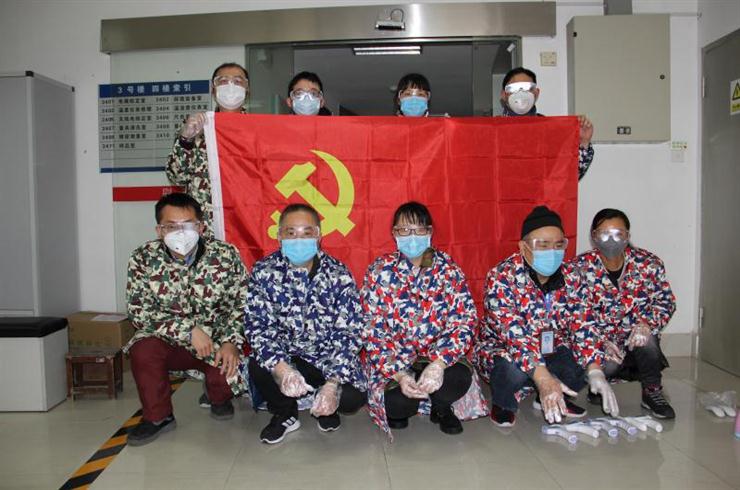 柳州市计量技术测试研究所  成立疫情防控计量先锋队