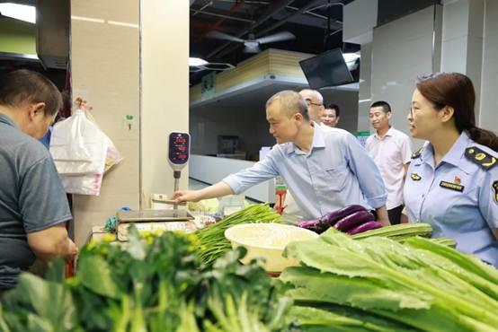 手机变砝码，计量惠民生，现场消费体察活动来了！